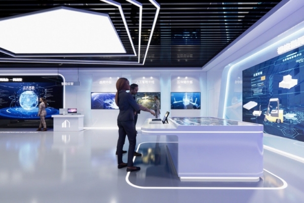 大數據企業數字展廳設計方案